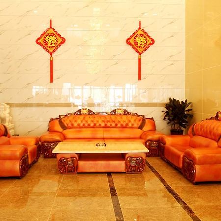 שון אי Beijing Wanjia Business Hotel מראה חיצוני תמונה