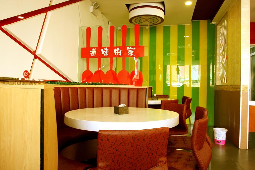 שון אי Beijing Wanjia Business Hotel מראה חיצוני תמונה