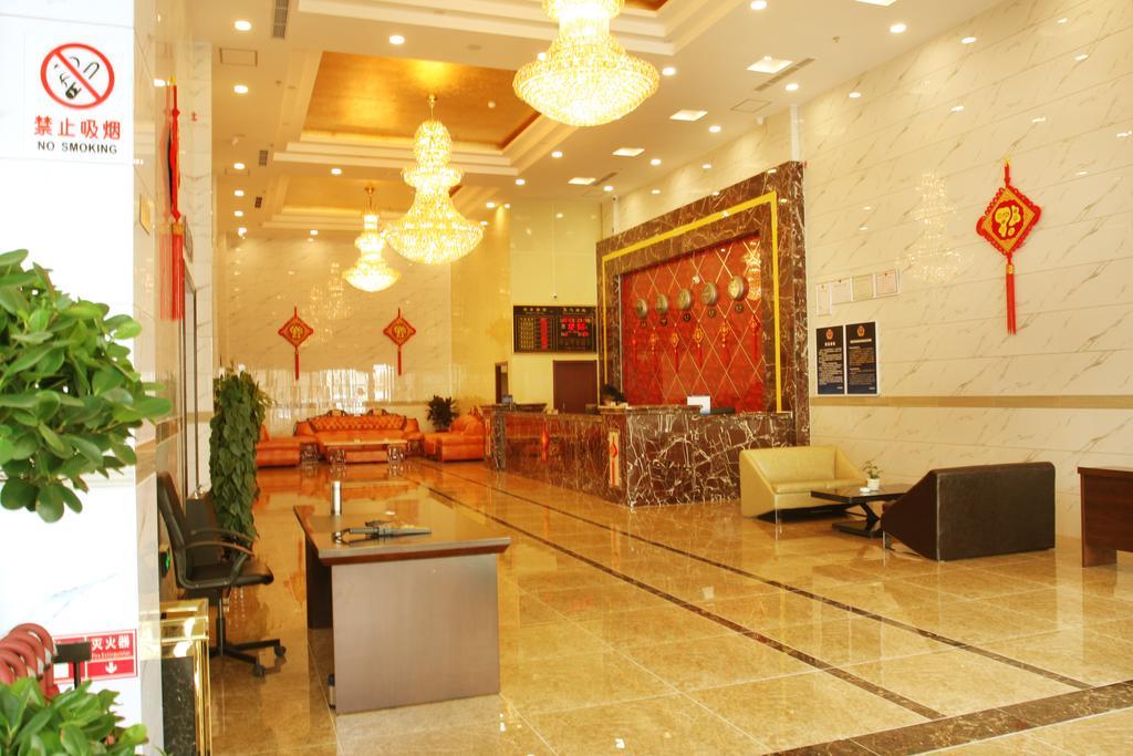 שון אי Beijing Wanjia Business Hotel מראה חיצוני תמונה