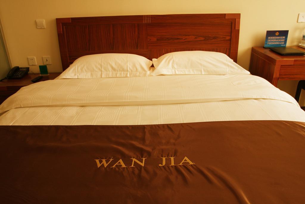 שון אי Beijing Wanjia Business Hotel חדר תמונה