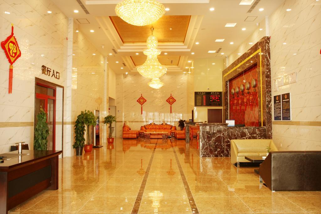 שון אי Beijing Wanjia Business Hotel מראה חיצוני תמונה