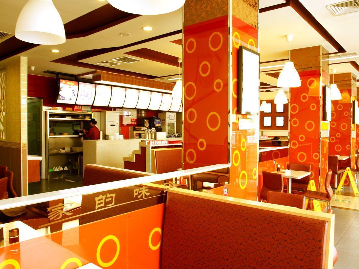 שון אי Beijing Wanjia Business Hotel מראה חיצוני תמונה
